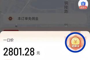 状态奇差！里夫斯最近5场三分22中3 本场到目前为止5投0中